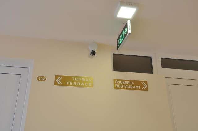 Отель Albert House Hotel and Tours Ереван-41